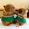 New Hula Capybara Kapibara Doll Doll Plush Toy Throw Pillow Birthday Gift Rag Doll