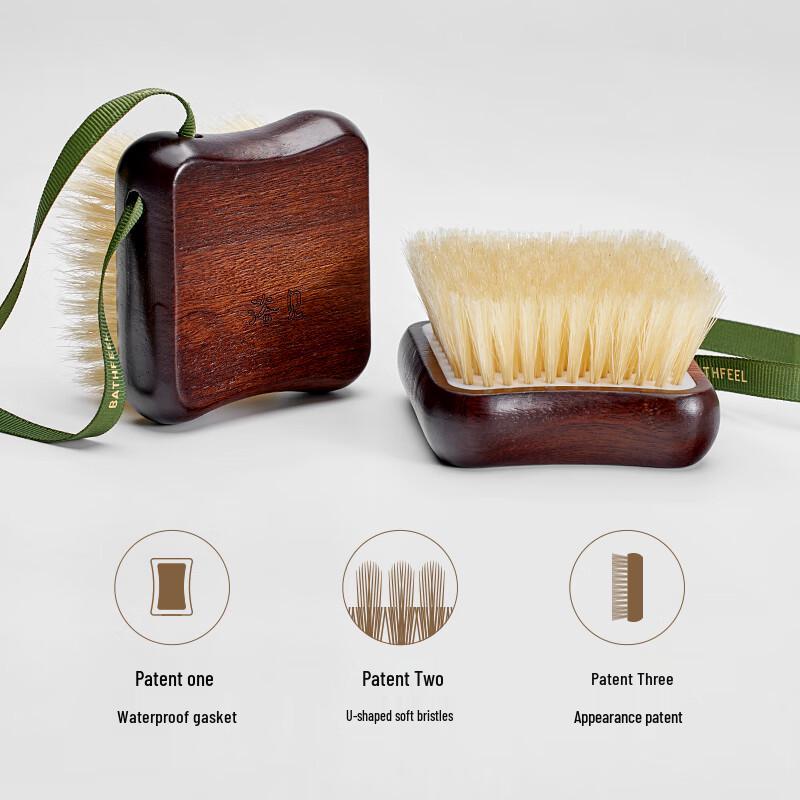 Ebony Wood Soft Boar Bristle Dry Body Brush