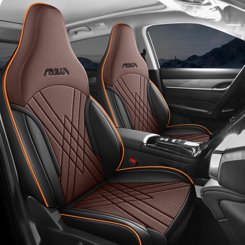 Новая модель Подушка на сиденье автомобиля из натуральной кожи для Dongfeng Fengshen L7 - Универсальная посадка для четырех сезонов