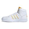 adidas Кроссовки унисекс Gudetama X  Neo Entrap со средней высотой верха Белые FY2961