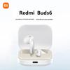 Полувкладыши Xiaomi Redmi Buds 6S с ANC и Bluetooth