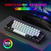 61-клавишный RGB проводной игровой комплект клавиатура и мышь, немеханическая мембранная, черно-белый, с семицветной мини-подсветкой