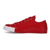 Undercover x Chuck 70 Low 'Порядок и Хаос' Мужские 163012C