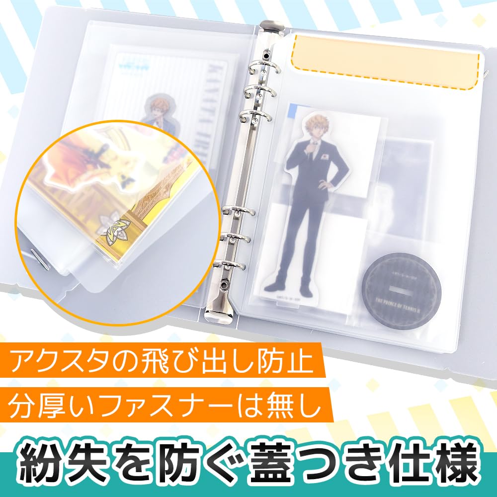 Acrylic Stand Storage File Case with Lid and Pocket for High Storage Capacity [I'm Oshikatsu] (1 Pocket)