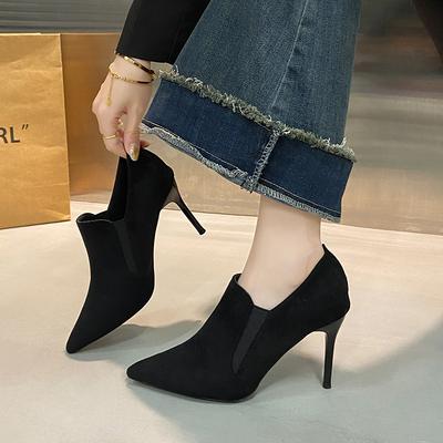 Туфли – Туфли