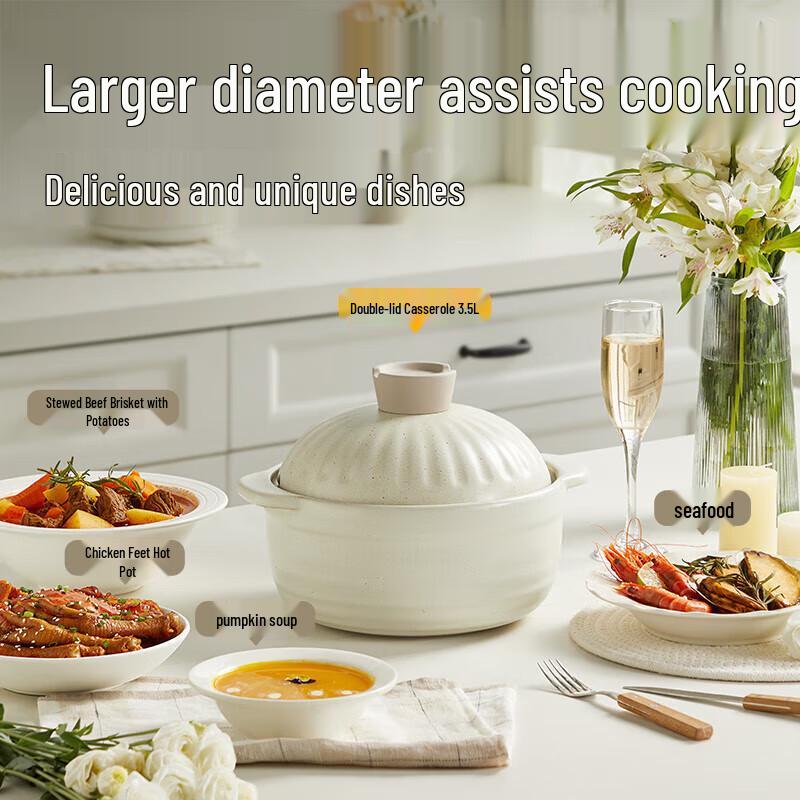 Чу Да Хуан 3,5 л Керамическая кастрюля с двойной крышкой