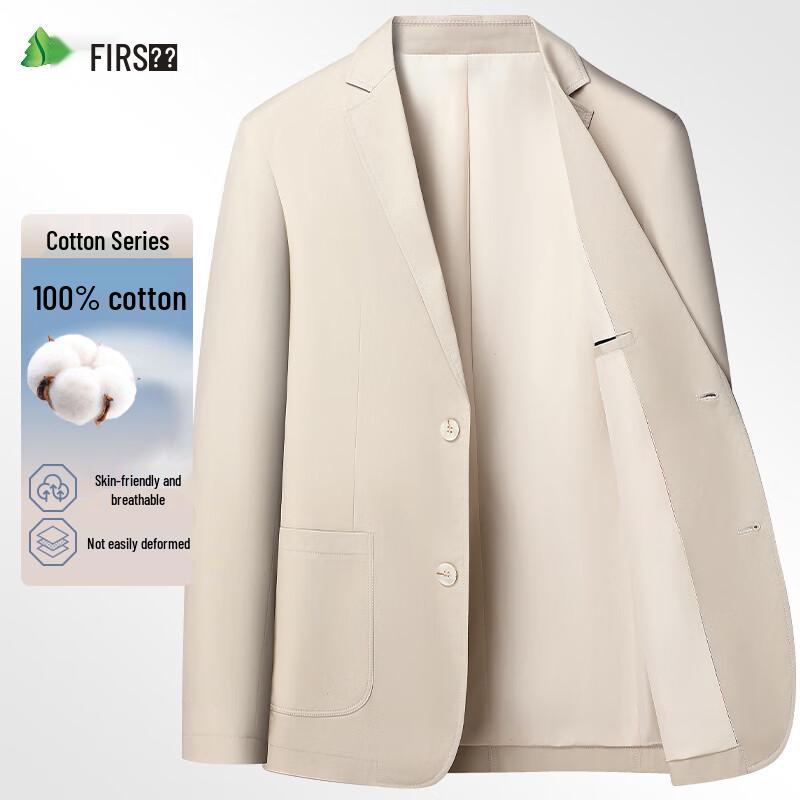 Мужской блейзер Shanshan, 100% хлопок, в стиле business casual