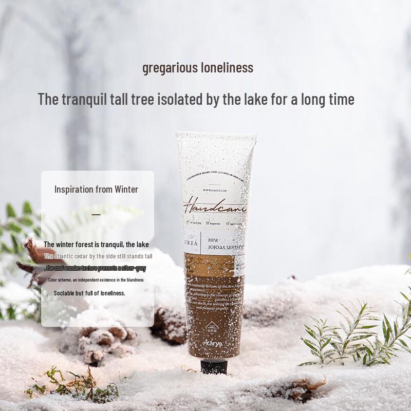 AARYE Moisturizing Hand Cream 60g