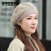 Осенью и зимой берет женский модный теплый холодный утолщенный вязаный шерстяной головной убор искусственный мех кролика