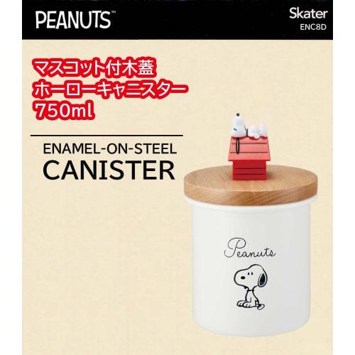 Skater ENC8D-A Enamel Canister with Wooden Lid and Mascot, 750ml, Storage Container, Snoopy