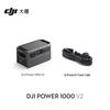 Портативная электростанция Power 1000 V2