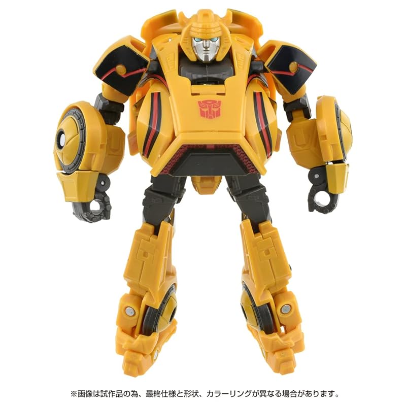 Трансформеры СС ГЭ-02 шмель