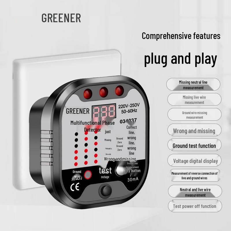 Multifunction Electrical Outlet Tester (CN version)