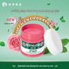 Mentholatum Lip Balm