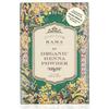 Kama Ayurveda 100% органический порошок хны, 100 г