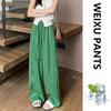 Women's 2026 Summer High Waist Linen Straight-Leg Pants - Lightweight, Anti-Wrinkle, Ice Silk Drape, Narrow to Wide Leg Design