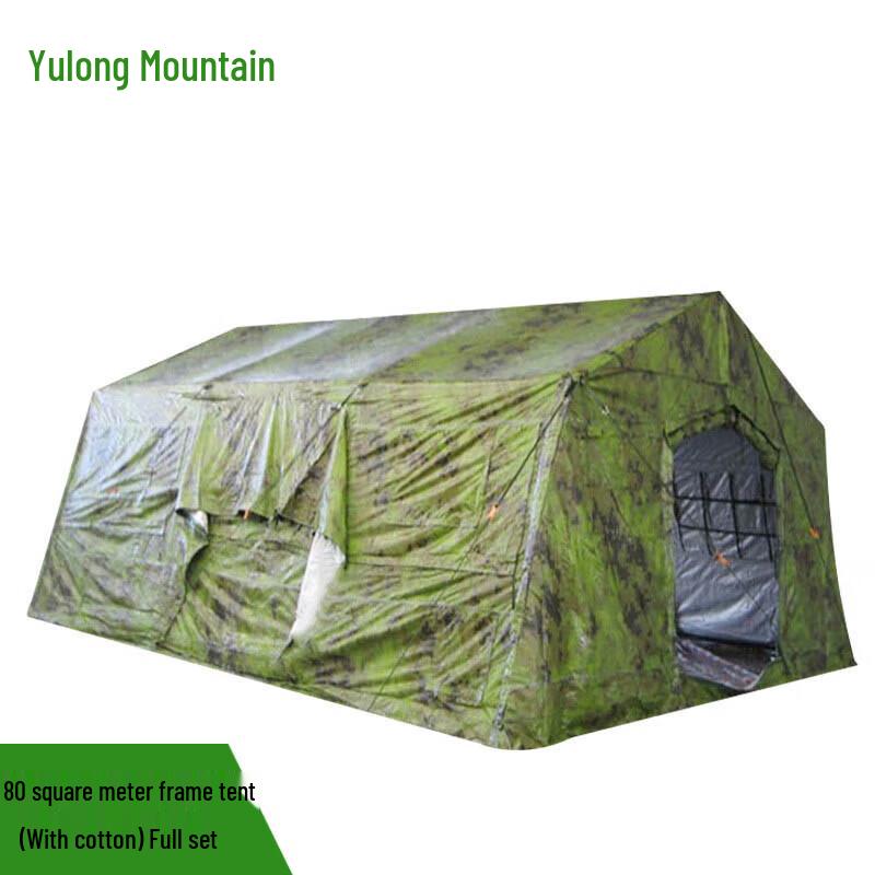 Yulongshan Modular Frame Tent