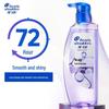 Шампунь Head & Shoulders Увлажняющий против перхоти для ухода за кожей головы 670 г