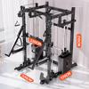 YANBO Smith Machine Home Gym System