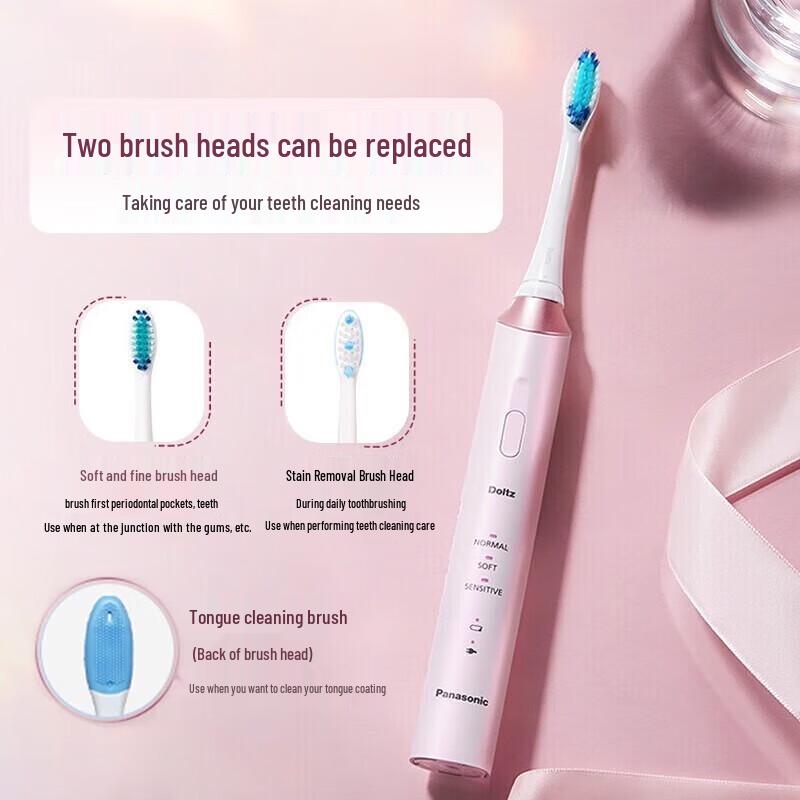 Panasonic Small Halo Series Sonic Electric Toothbrush