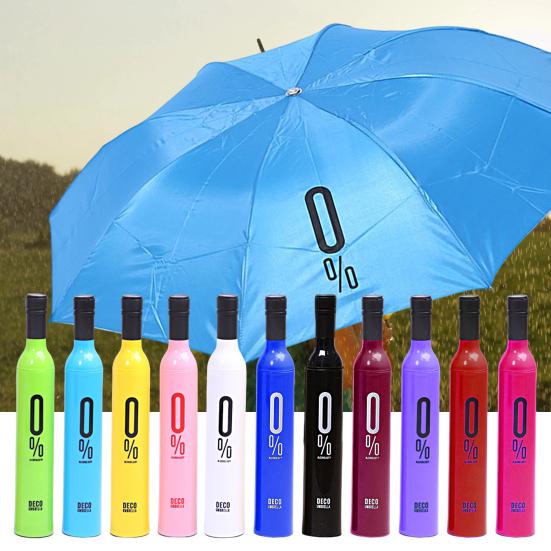Attractive Wine Bottle Umbrella Strong Wind Resistance Frosted Umbrella Cap Sunshade