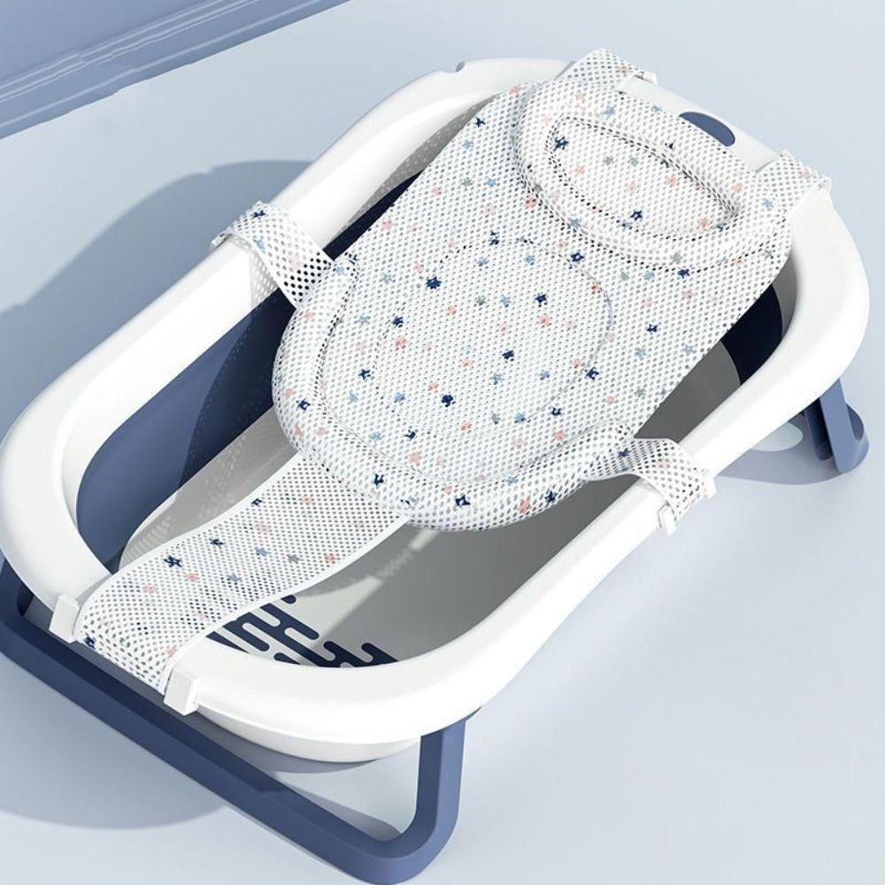 Adjustable Bathtub Support Net Cross-shaped Shower Pillow Mat Baby Bathing Net Baby Nursing
