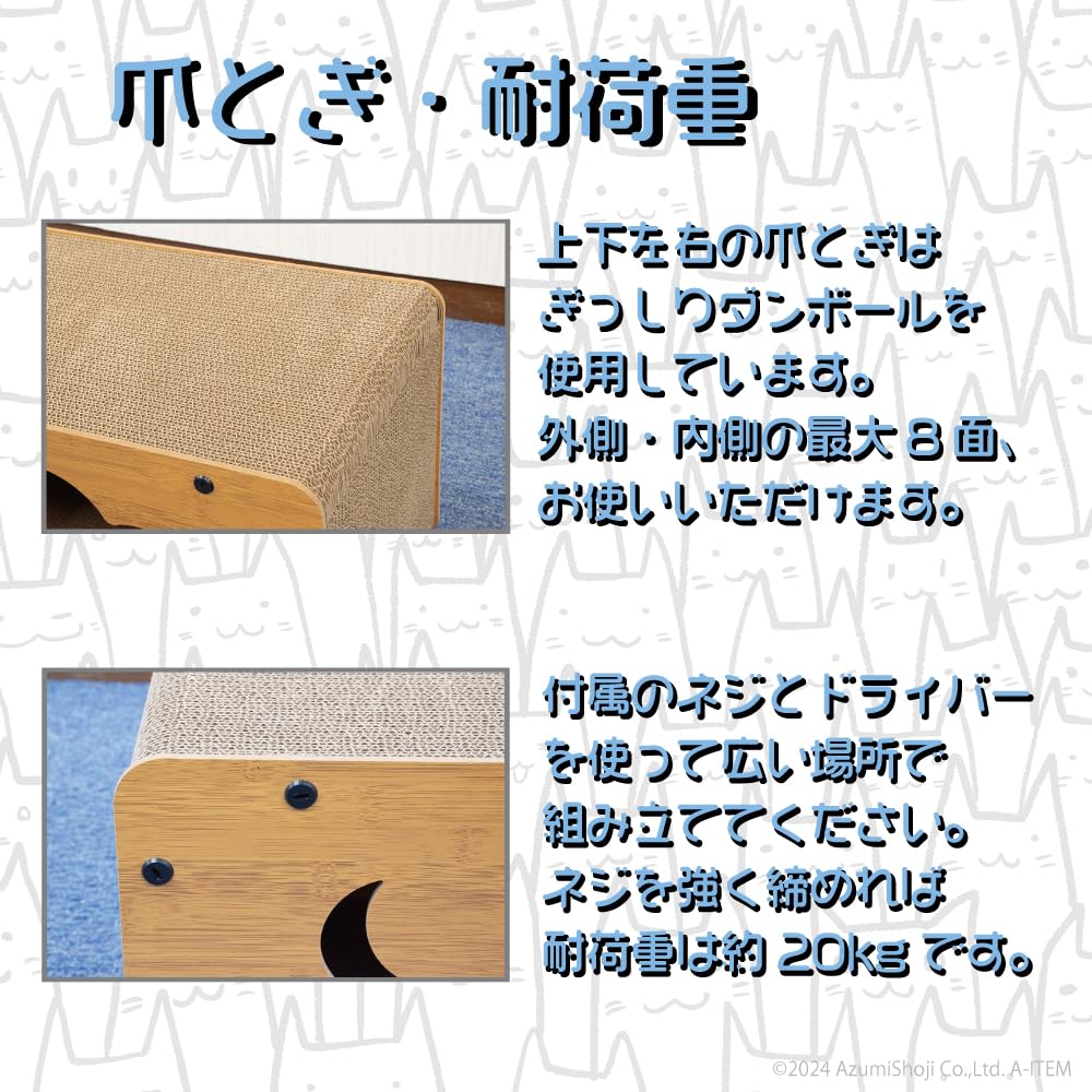 Когтеточка для кошачьего домика из картона Кошачий домик Игрушка-когтеточка Убежище Личное пространство Картонная коробка Домик-когтеточка Снятие стресса A-ITEM