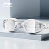 Li-Ning Противотуманные и гоночные очки для плавания