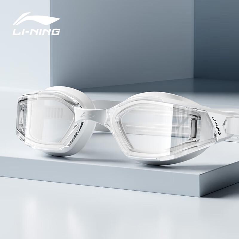 Li-Ning Противотуманные и гоночные очки для плавания