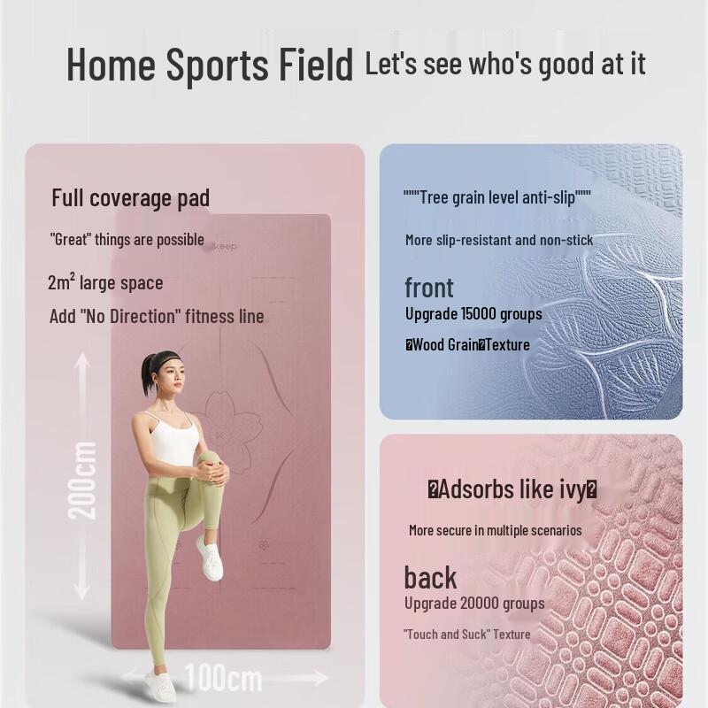 Keep Extra Large Yoga & Fitness Mat