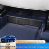 Накладка на вентиляционное отверстие под сиденьем для 2024 Buick GL8 PHEV / 2025 Envision ES Plug-in Hybrid