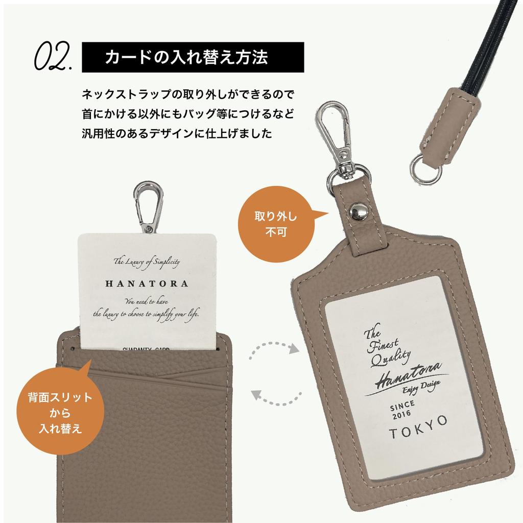 Держатель удостоверения личности вертикальный чехол из натуральной кожи с карманом на спине, удостоверение личности сотрудника, термоусадочная кожа, фирменный подарок на выход, синий серый [HANATORA]