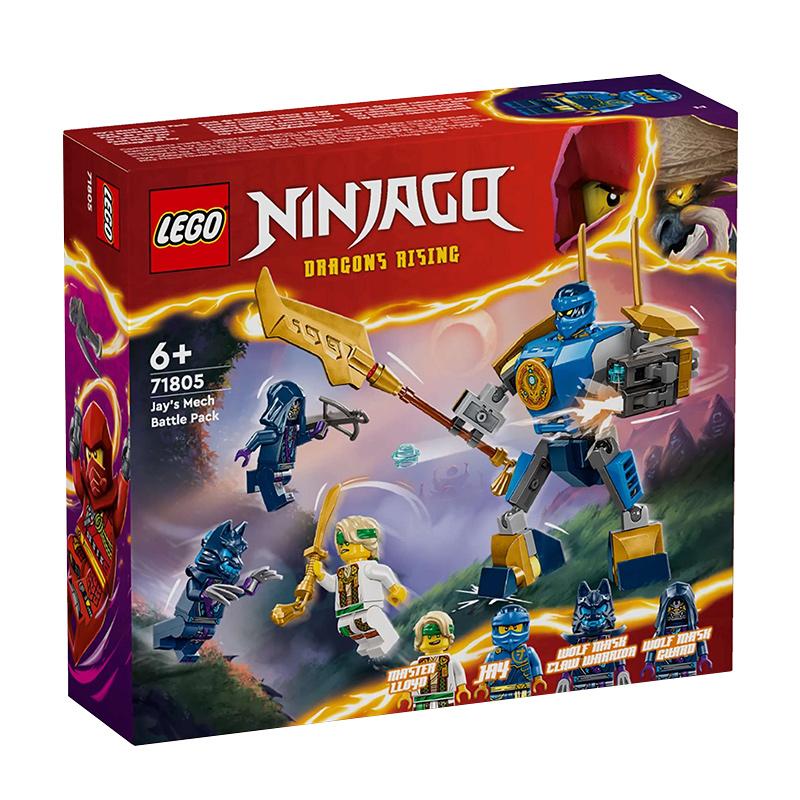 LEGO 71805 Боевой мех Джея Конструктор