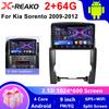 Android 13 Мультимедиа Для Kia Sorento 2009 - 2012 Автомобильный Плеер GPS Стерео Навигация Авто Радио Экран Нет 2Din DVD Головное Устройство WIFI