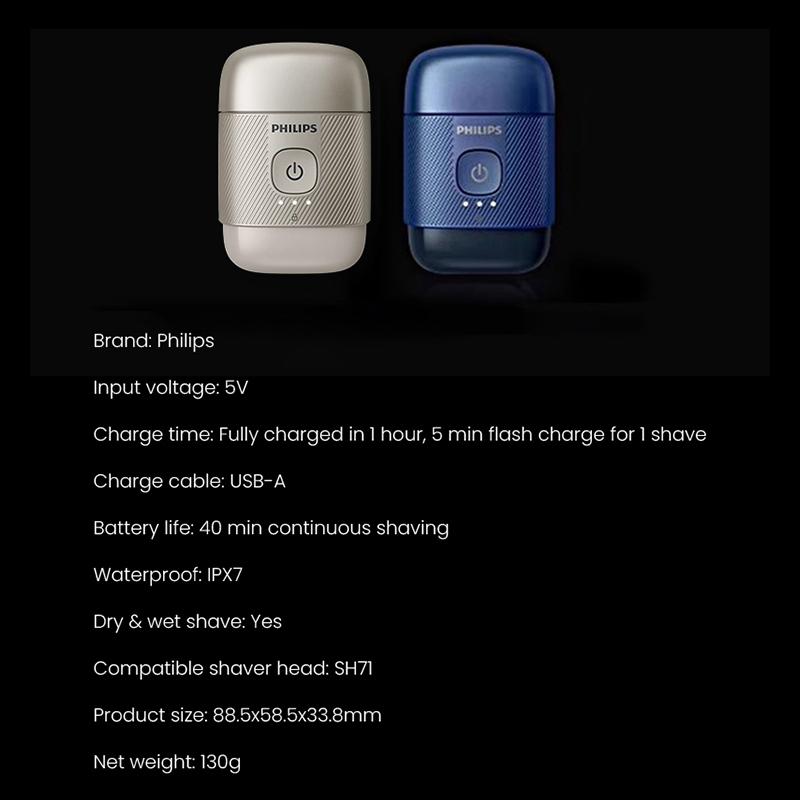 Philips Мини бритва Портативная мини бритва с магнитным защитным чехлом