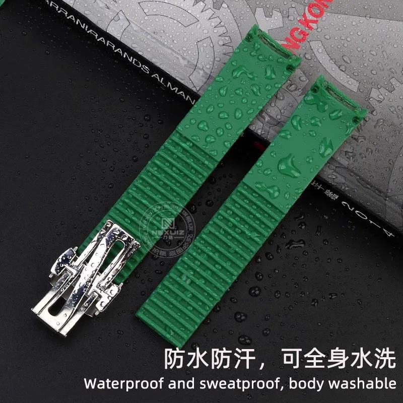 Мягкий и эластичный силиконовый ремешок для часов Patek Philippe 5167R Grenade Aquanaut Series 21 мм