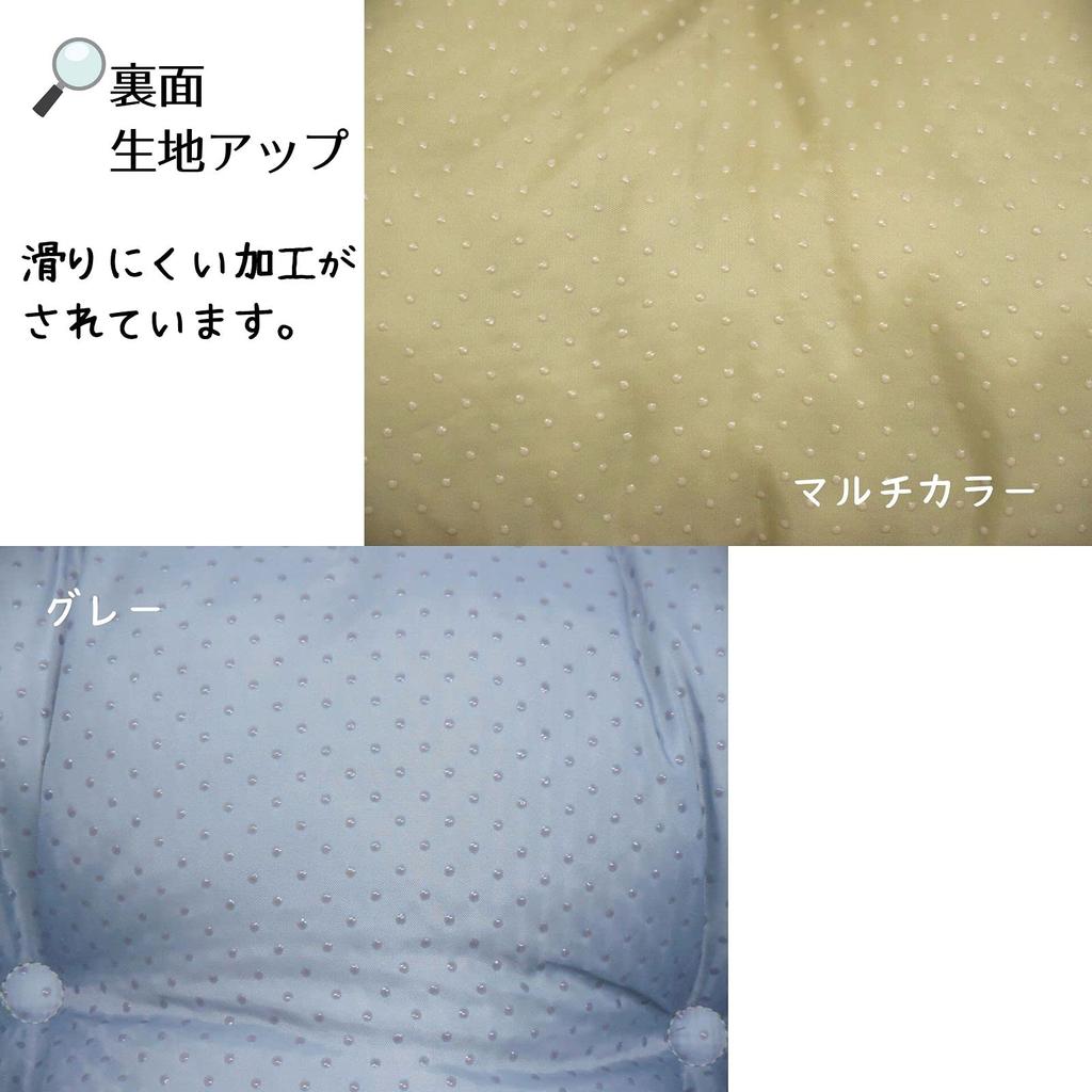 STYRIA Poko Poko Quilted Boa Pet Pet For Sofa Small Medium Dogs Bed, Dog, Cat, Bed, Winter, Warm, Washable, Warm, Stylish, Cute, Boa, Fluffy, Cuddler,