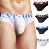 Men's Briefs Underpants Contour Support Pouch Elastic Waistband Moisture-wicking Cotton Brief Soft Breathable Underwear