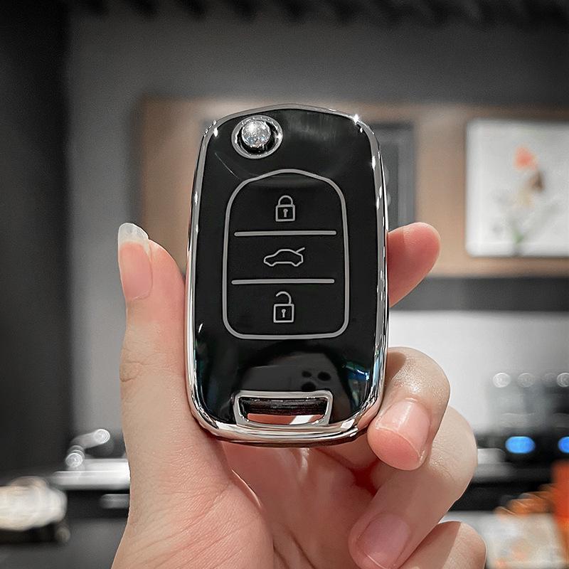 Compatible Baojun Car Key Case for Models 510, 730, 530, 360, 560, 310W, 630 - Protective Shell with Special Buckle Bag