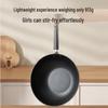 SUPOR 32cm Non-stick Flat Bottom Wok