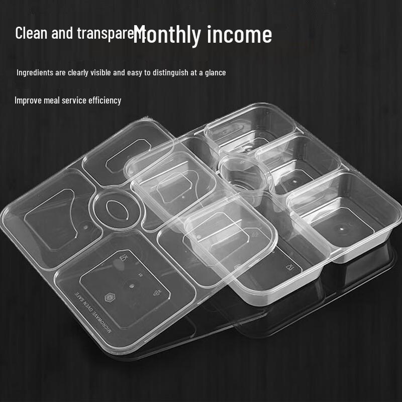 Shihua 6-Compartment Disposable Plastic Lunch Boxes (150 Sets)