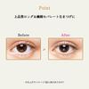 MAJOLICA MAJORCA Тушь-удлинитель ресниц Neo Lash BK909 Темно-черная 6 г Щеточка для ресниц Другое Снимается теплой водой Деликатное разделение (Невесомость) & Завиток,