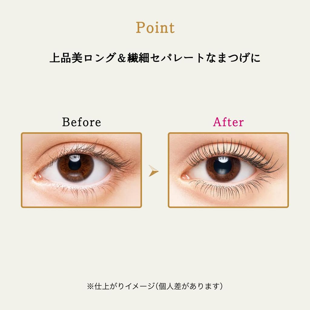 MAJOLICA MAJORCA Тушь-удлинитель ресниц Neo Lash BK909 Темно-черная 6 г Щеточка для ресниц Другое Снимается теплой водой Деликатное разделение (Невесомость) & Завиток,