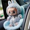 15-17см Автомобильное кукольное сиденье для куклы Лабубу Автокресло Милая кукла Выход воздуха Ароматерапия Украшение Декор салона автомобиля