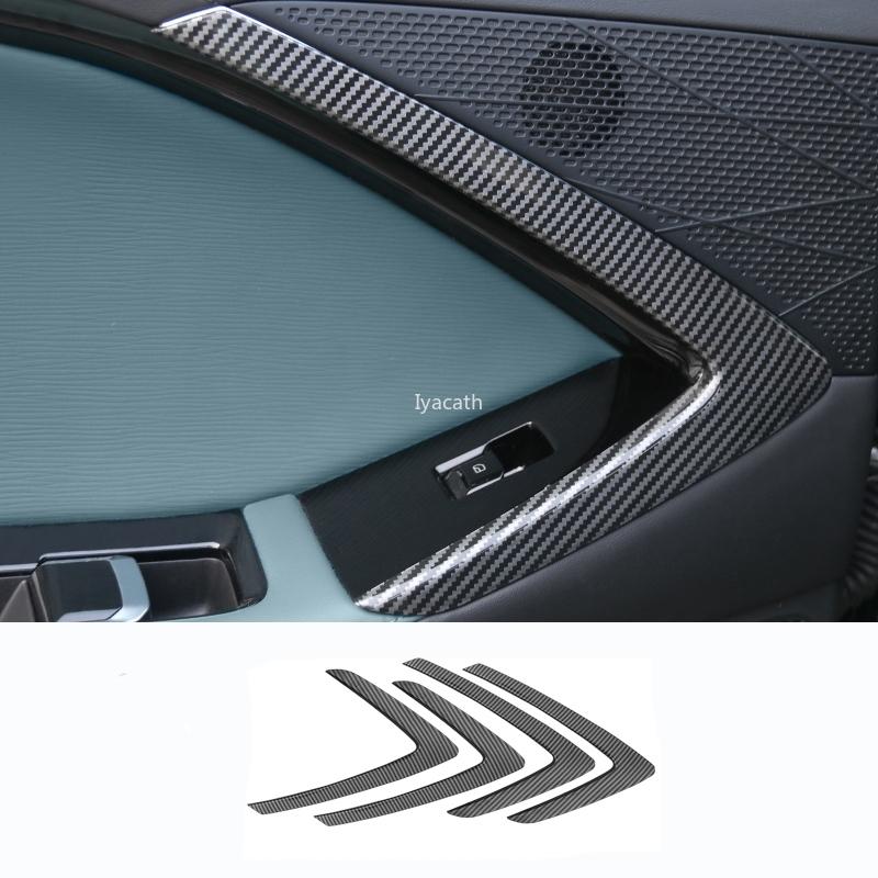 LHD For MG 7 MG7 2024 ABS Window lift Switch Central Control gear shift Panel Inner Door Handle Bowl steering wheel Cover