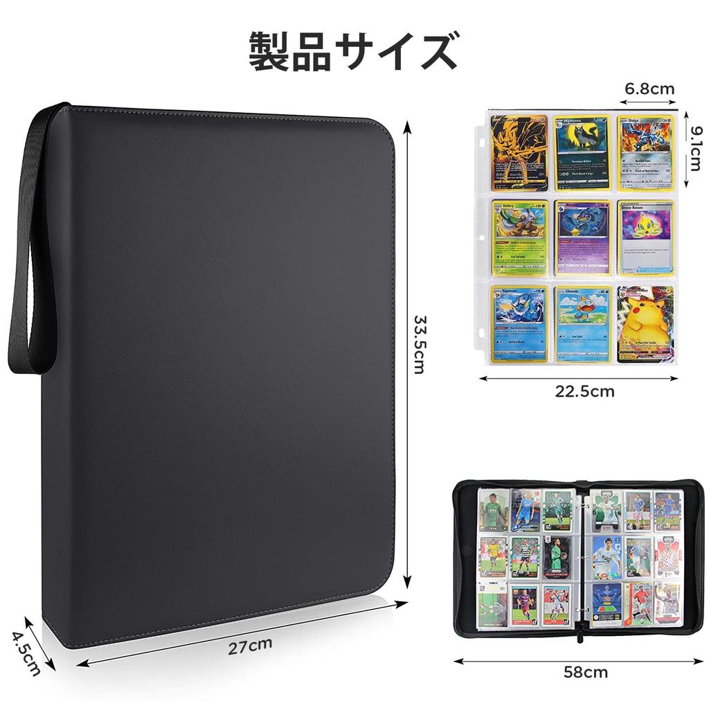 Картотека Папка-наклейка Папка-наклейка 9 карманов Вмещает 720 карт Портативный лист для карт на молнии Собирайте другие игровые карты (9 карманов, черный)