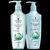 Schwarzkopf Aqua Glossy Bouncy Shampoo & Conditioner Set