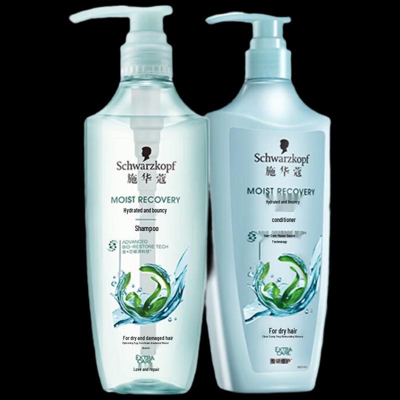Schwarzkopf Aqua Glossy Bouncy Shampoo & Conditioner Set