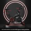JOROTO X4S Smart Magnetic Spin Bike CN plug (adapter included)