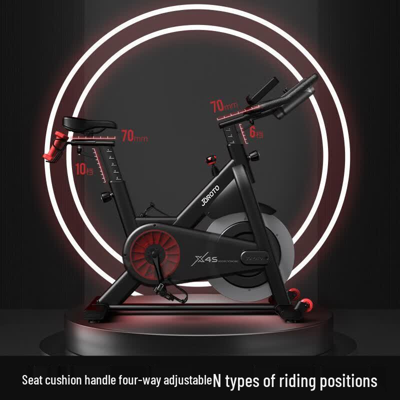 JOROTO X4S Smart Magnetic Spin Bike CN plug (adapter included)
